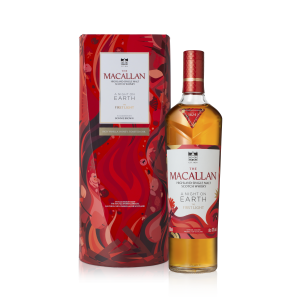 The Macallan A Night On Earth 2025 (The First Light) 70cl